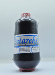 Ata de brodat metalizata 140DN- 1/64 - Negru