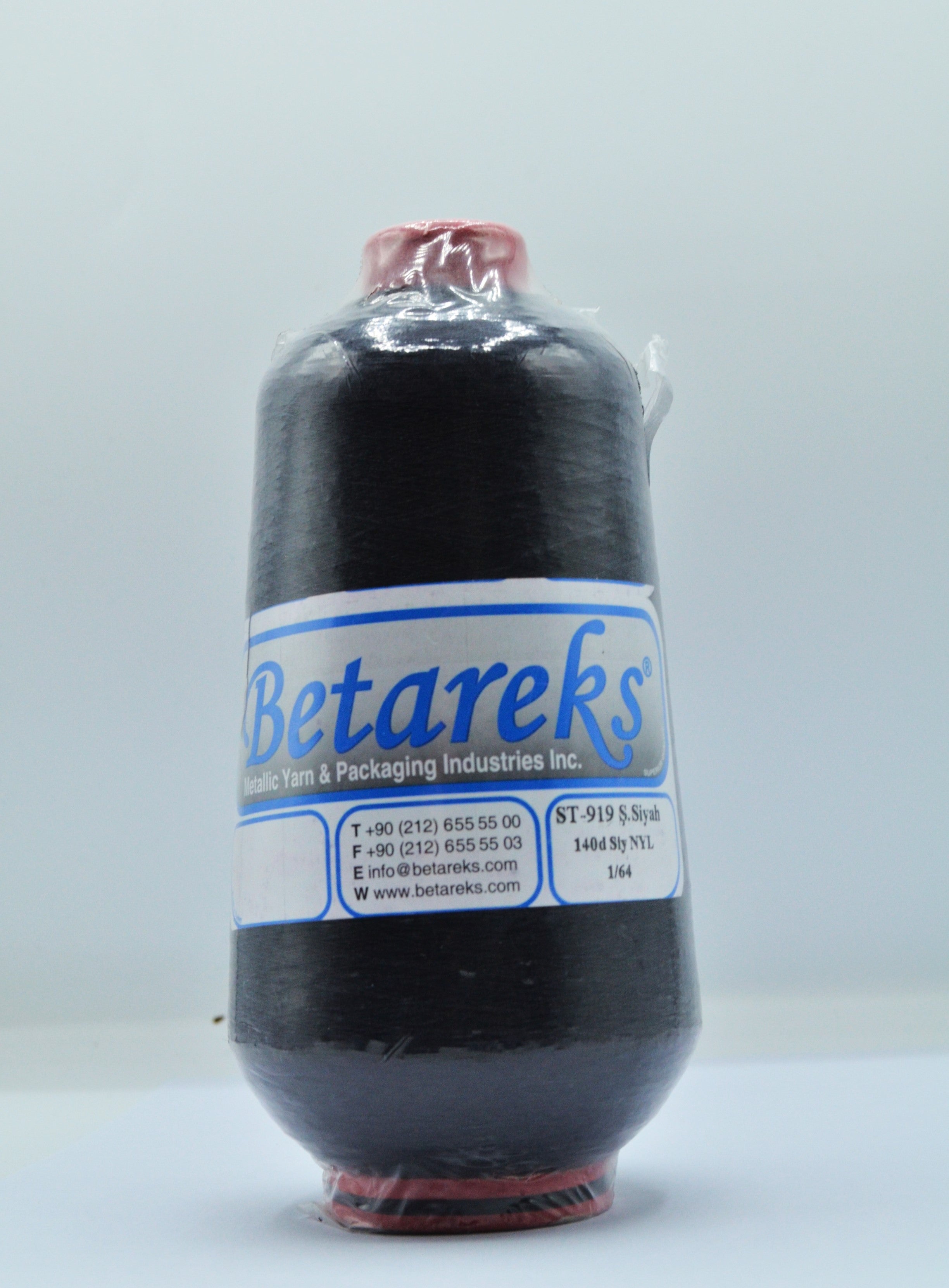 Ata de brodat metalizata 140DN- 1/64 - Negru