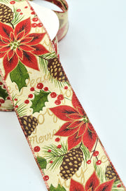 Panglica Decorativa De Craciun 6.50cm