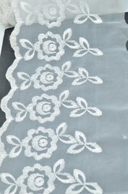 Dantela 17cm, Ivoire