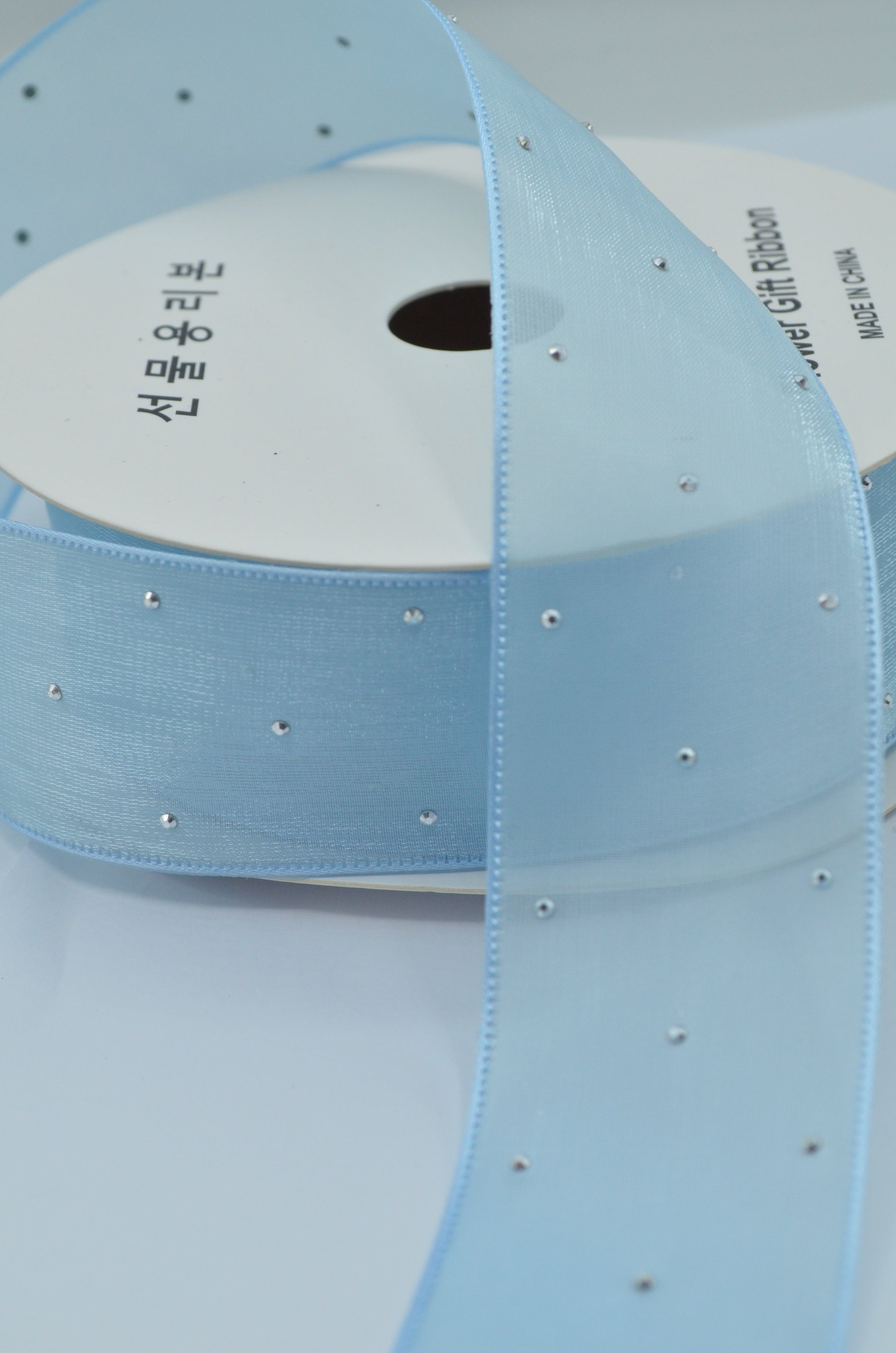Panglica Organza Cu Strasuri 4cm, Bleu