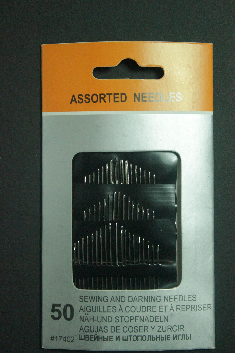 Ace De Cusut Asortate, (50buc/set)