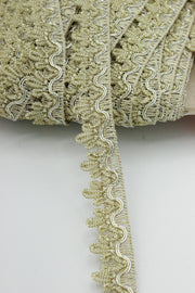 Lezarda 20mm, Auriu Deschis
