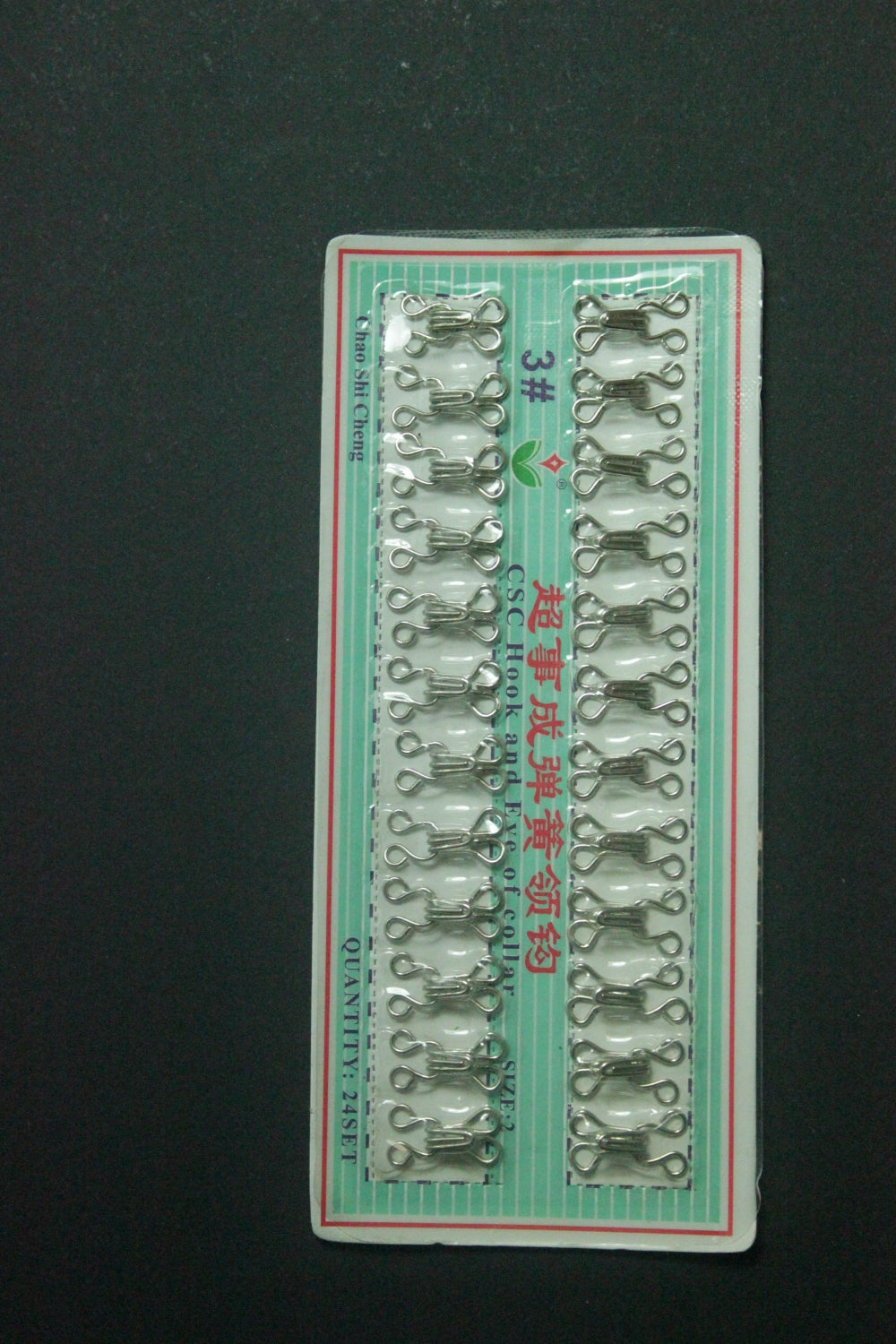 Mos Si Baba Argintii, nr.2,(24 buc/set)