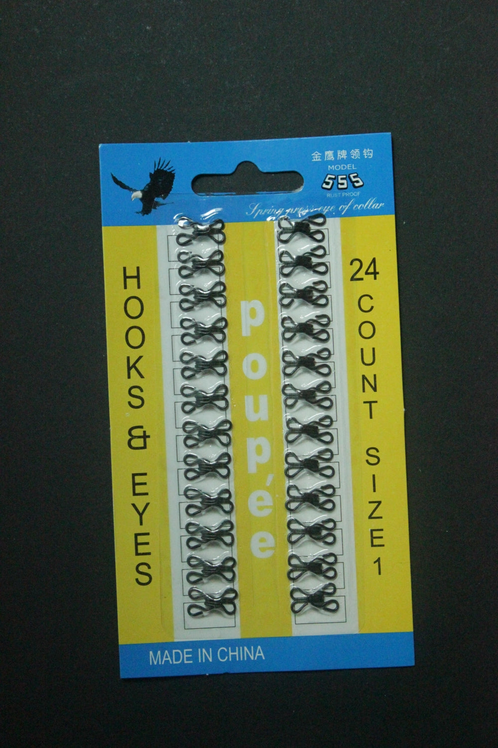 Mos Si Baba Negrii, Nr.1 (24 buc/set)