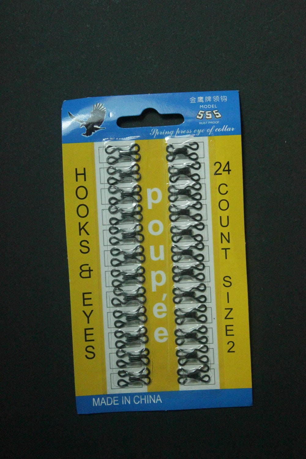 Mos Si Baba Negrii, nr.2,(24 buc/set)