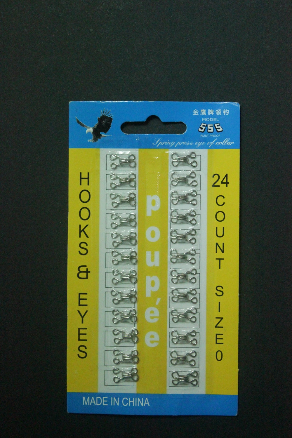 Mos Si Baba Argintii, nr.0,(24 buc/set)